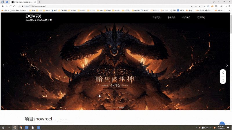 文化传媒公司教育业务：经营范围深度解析