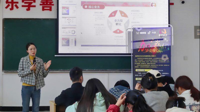 注册传媒公司需要哪些人员