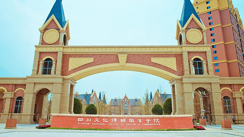 公关传播方案模板：构建品牌影响力的关键要素