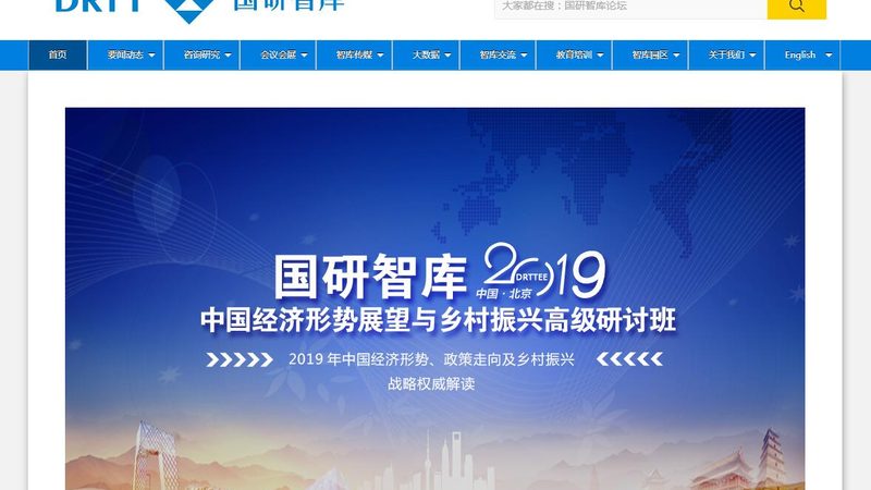 企业宣传片代理加盟服务：内容为王，合规先行