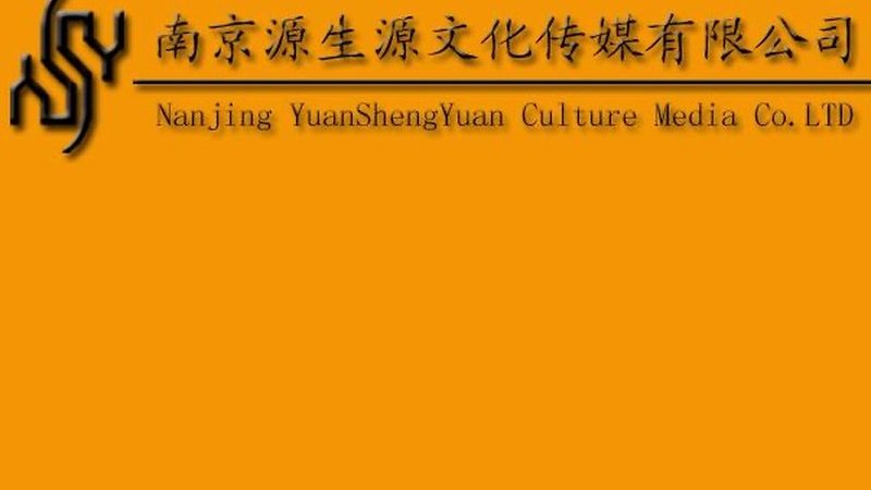 成都纪录片与宣传片：本质区别与制作要点