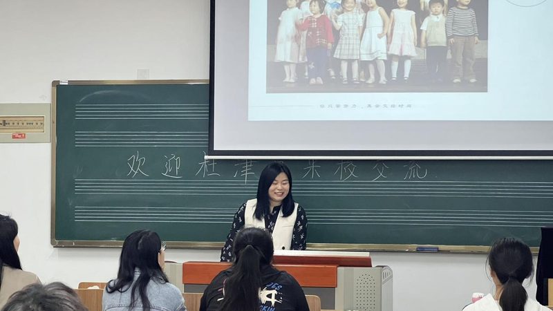 成都大型会议策划：如何制定合理的报价预算