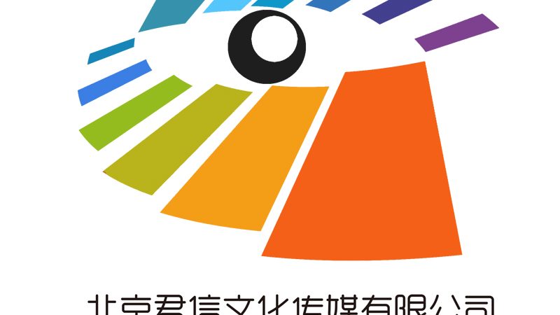 企业宣传片拍摄，报价背后的考量因素