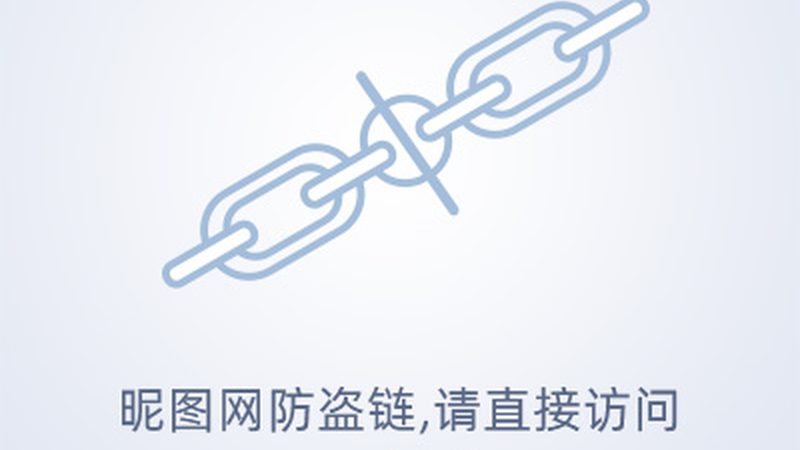 成都会议策划报价单模板：揭秘会议策划的定价逻辑