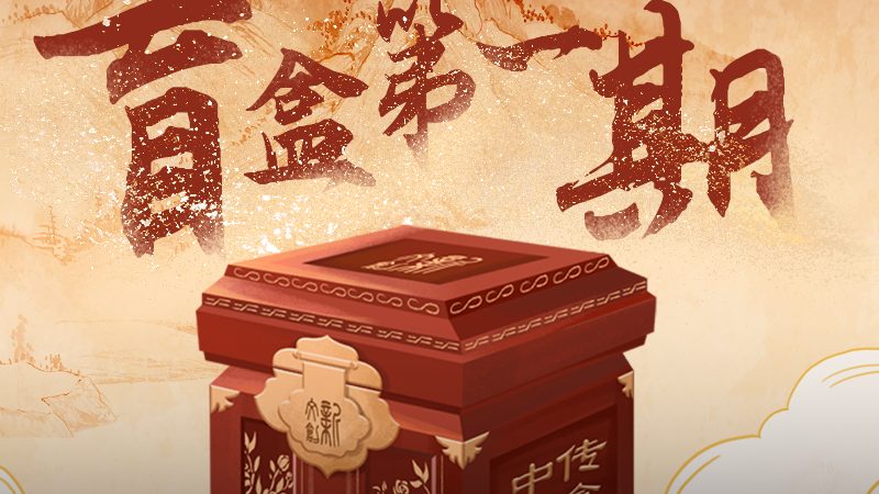 上海本地媒介投放：揭秘渠道选择与策略