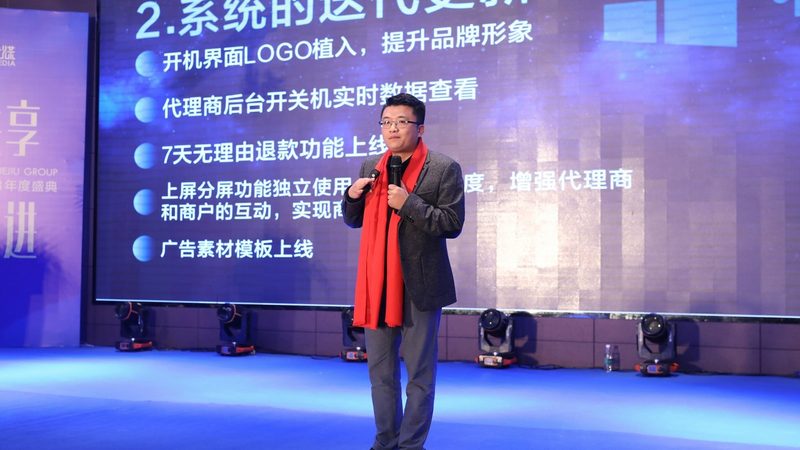 三维动画制作要不要加盟代理