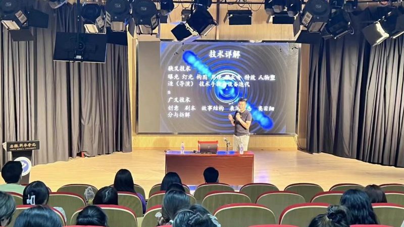 高清宣传片画面尺寸规格全解析：尺寸背后的秘密**