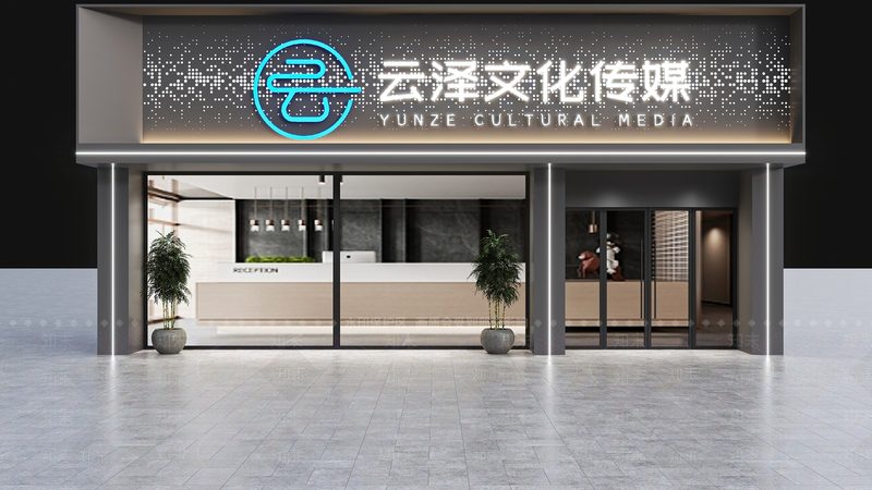 品牌策划与营销策划：公司资质背后的区别解析
