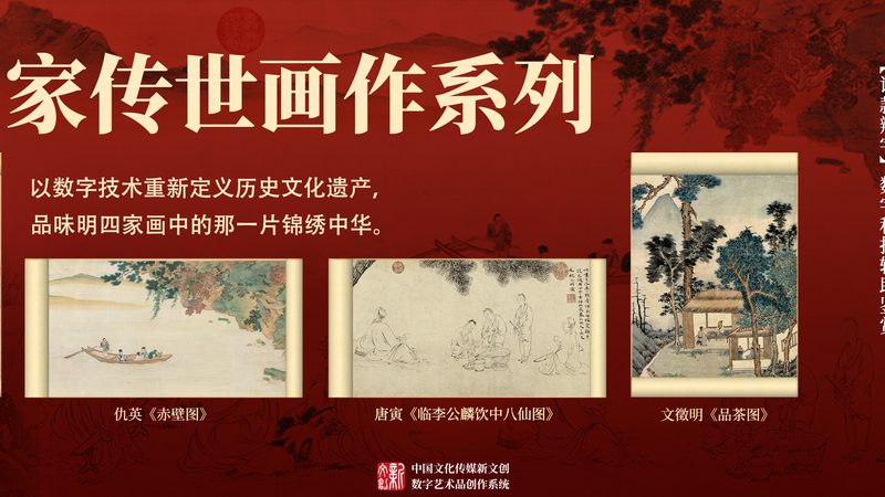 产品宣传片拍摄前的关键材料清单
