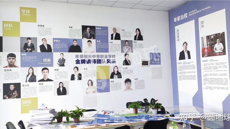 餐饮品牌策划费用：揭秘影响收费的关键因素