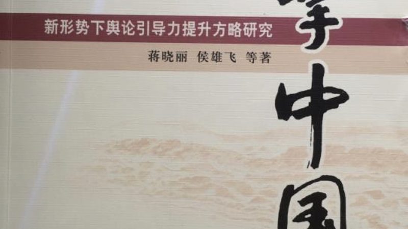 产品宣传片拍摄流程：揭秘高效制作的关键节点