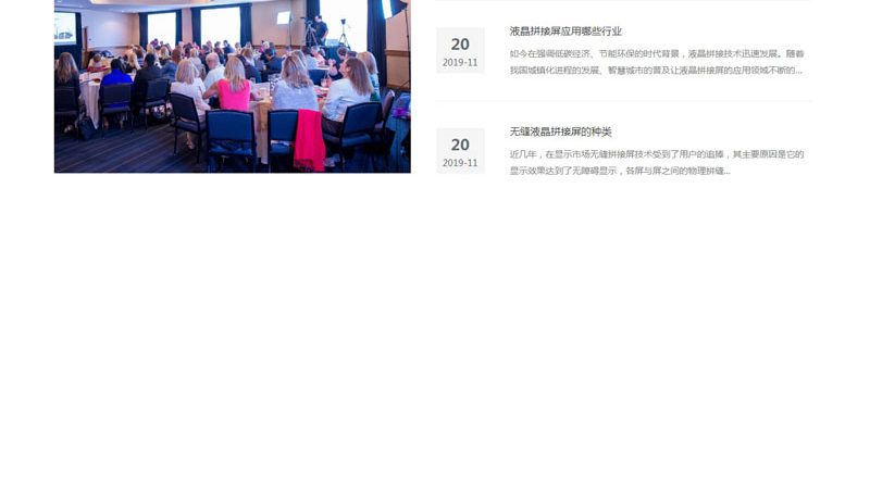 揭秘美妆直播代运营：价格背后的价值考量