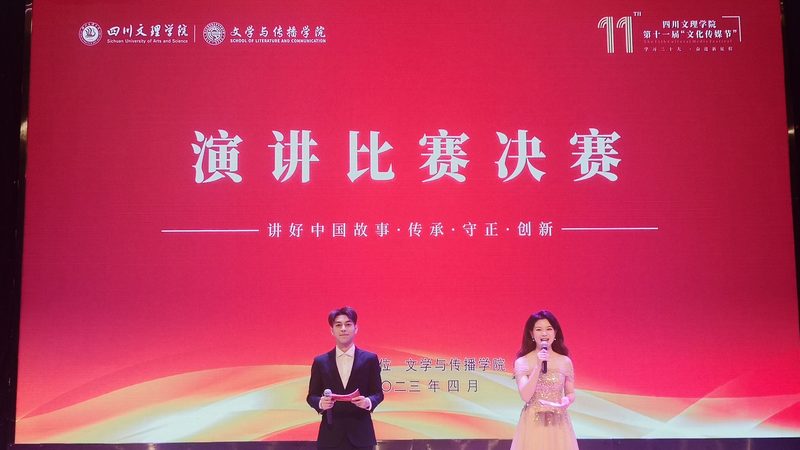 学术会议策划的优缺点与潜在风险解析