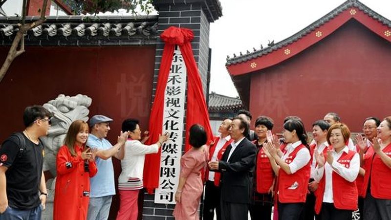 媒介投放行业标准规范：合规与效率的双重保障